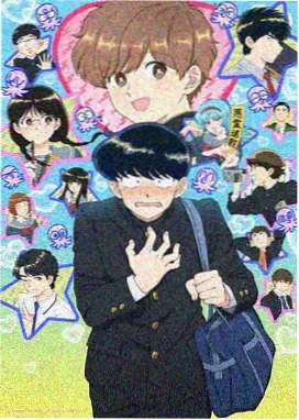 葬送的芙莉莲 动漫海报
